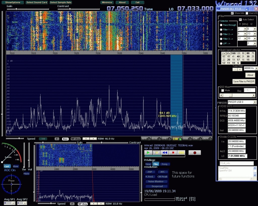 studio 1 sdr software