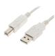 USB Cable Type A to B, 1.5m