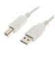 USB Kabel, 1.5m